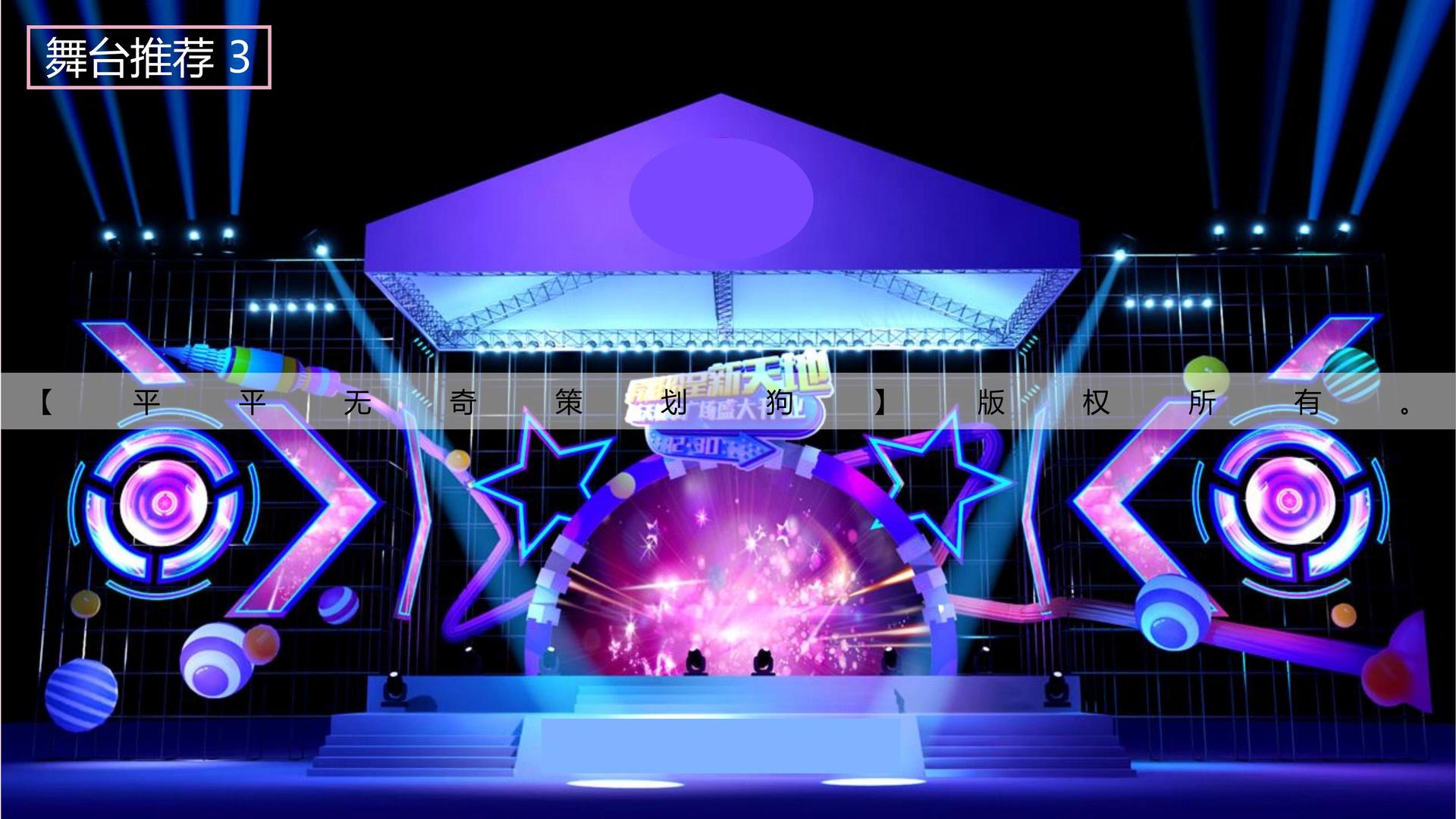 梦想国际与多家艺术机构建立长期合作机制